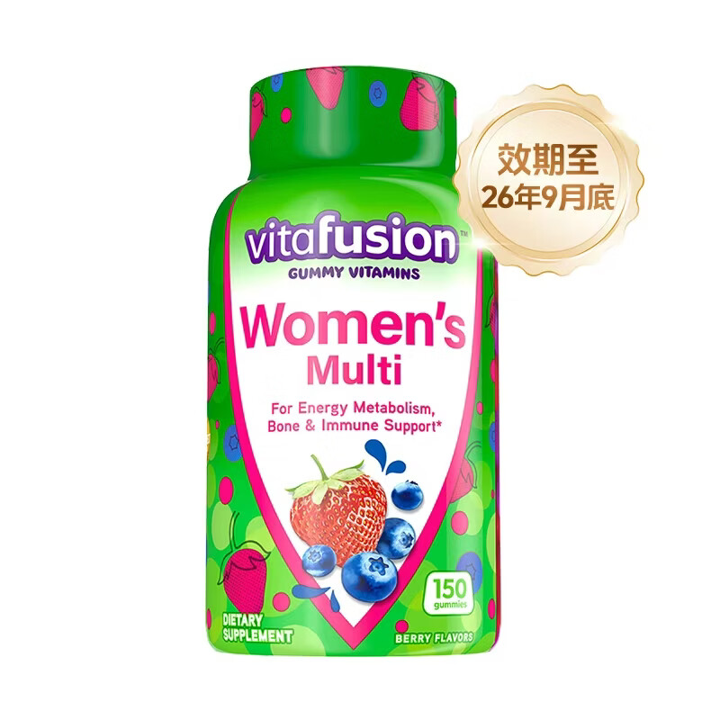 小熊糖Vitafusion美国进口女士复合维生素b族钙锌碘铬叶酸元气软糖   【低糖经典款】 150粒*1瓶