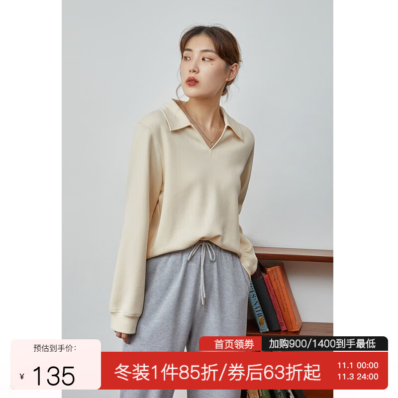 独束大码女装改良式复古V领宽松卫衣女秋冬新款胖mm显瘦百搭上衣 米色 XXL高性价比高么？
