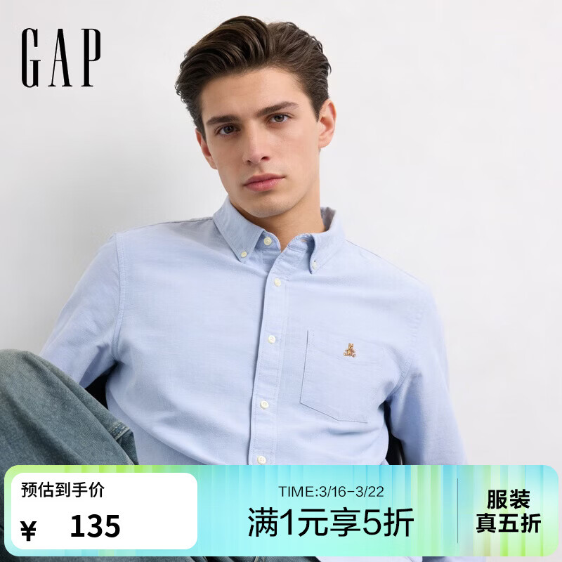 GAP��װ�����С�ܴ��崿�޳������������������799592 ����ɫ M ����  L������180/96A 135Ԫ