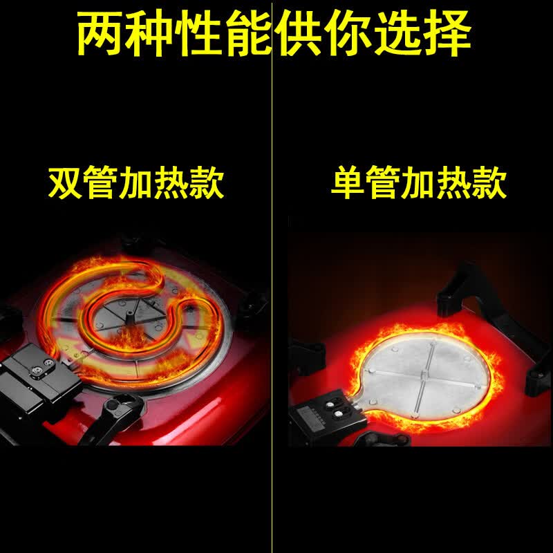 溥畔九五裹药炒锅韩式多功能电热锅电炒锅四方美人鱼姜蒸煮锅 6升绿色 0寸 6升绿色