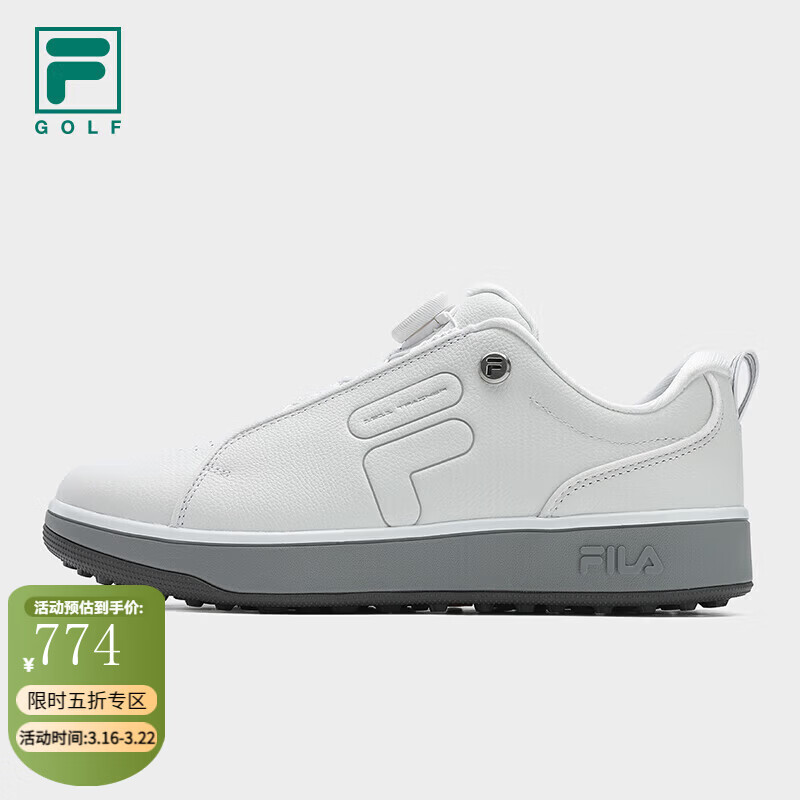 ��֣�FILA���ٷ������ЬGF 1911�����߶�����Ь��ѵЬ��-���� ������/ʯ����-BL 41 774Ԫ