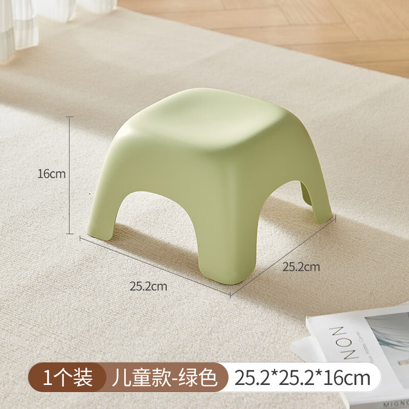 小凳子家用塑料加厚客厅茶几板凳椅子儿童卫生间洗澡浴室换鞋矮凳 四角凳-儿童款小号【奶绿色】