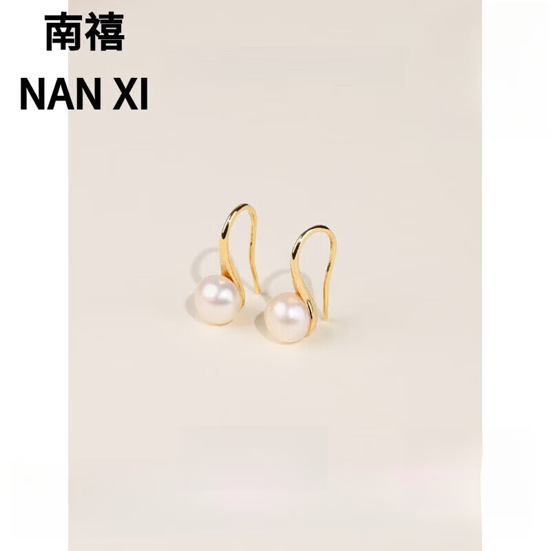 南禧耳钩天然淡水珍珠通勤百搭高跟鞋耳环耳钉耳饰送妈妈礼物 福利款-合金馒头珠耳钉6-7mm