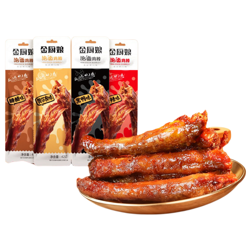 ���ڲ���������￾��42g*16��(��Ѽ+�Ǵ�+����+�¶�����4��)��˺Ѽ����ζ��ɼ��� 25.02Ԫ(������)