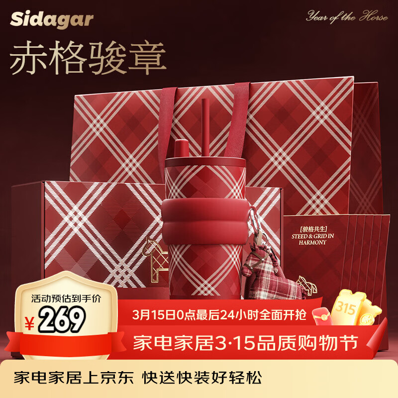 ����������޶����±����˽�ˮ����Ů����������������װ����ֵ�������� 116Ԫ