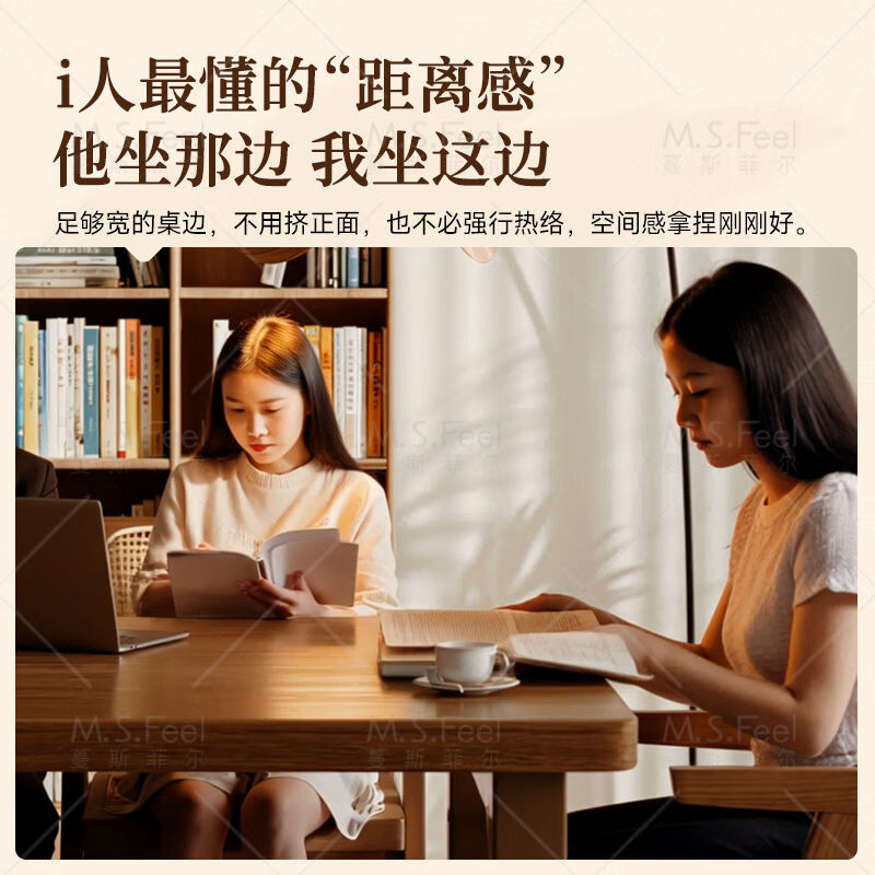 溥畔全实木客厅大长书桌阅读学习桌家用双人办公桌去客厅化桌子工作台 [FAS级橡胶木]胡桃色 +加厚版5cm