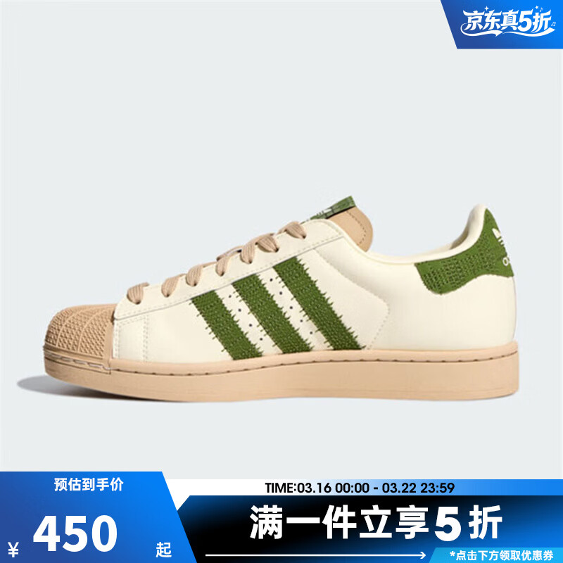 阿迪达斯（adidas）【滔搏运动】三叶草男女鞋SUPERSTAR II运动休闲鞋KJ3967 KJ3967 40