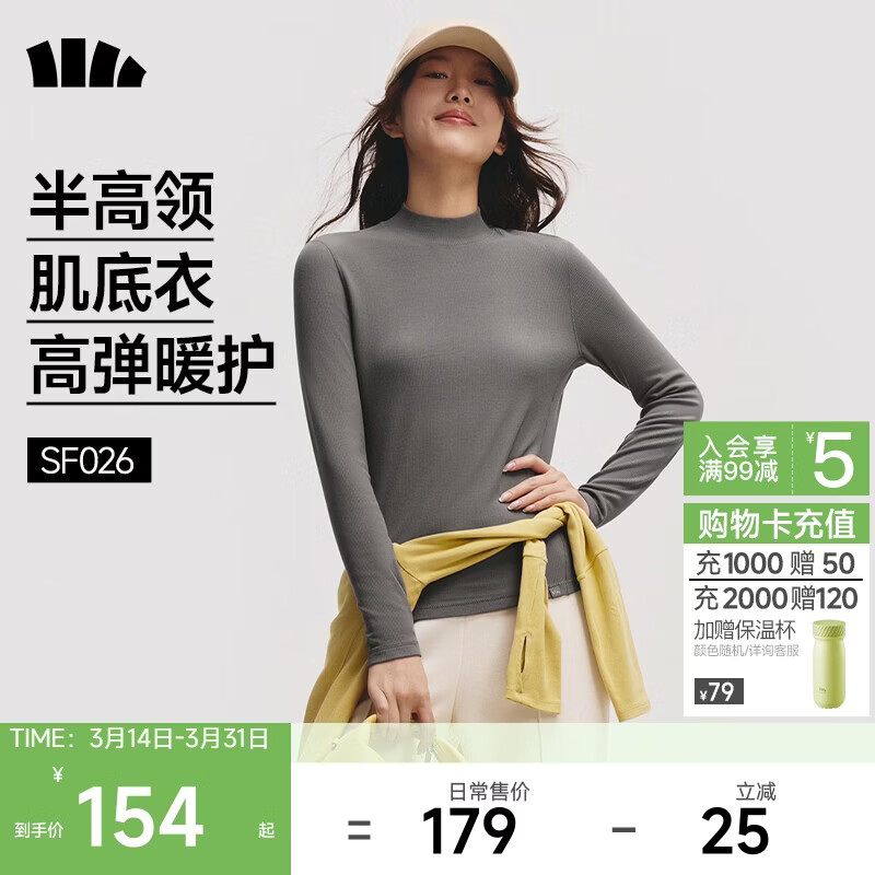 ���£�beneunder������켡�״����Ů�⴩�����＾�ڴ�䵯�����SF026