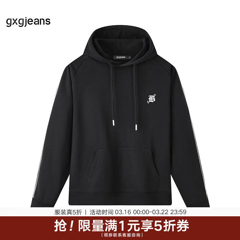 gxgjeans��װ �＾ײɫ������ñ���� ��ɫ L (175) 132Ԫ