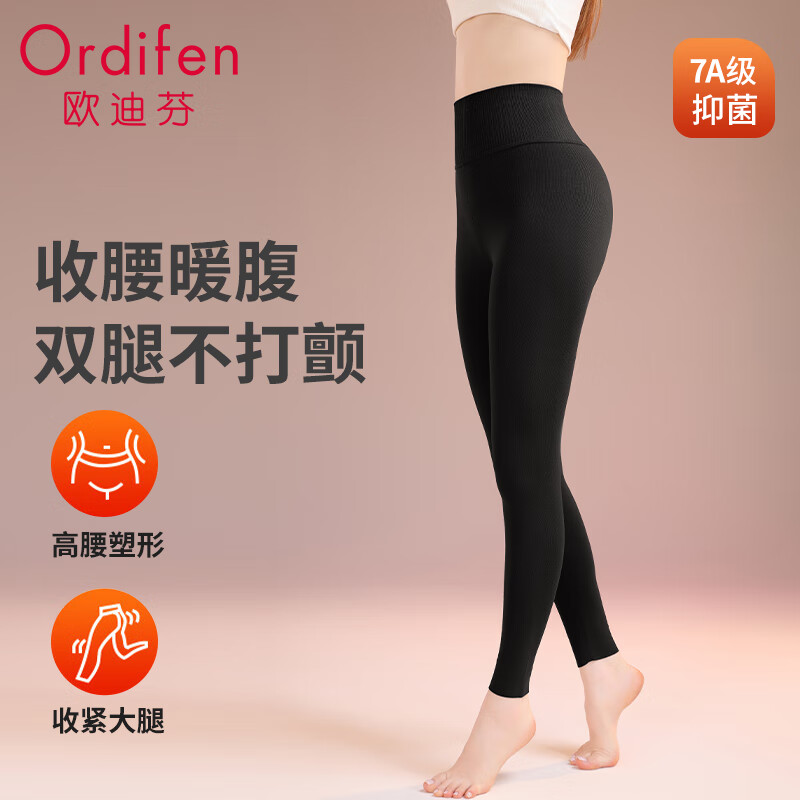 ŷ�Ϸ� ��ů�������Ů�����ո��޺۽����� ������ ��ɫ L 19.95Ԫ(����ȯ)