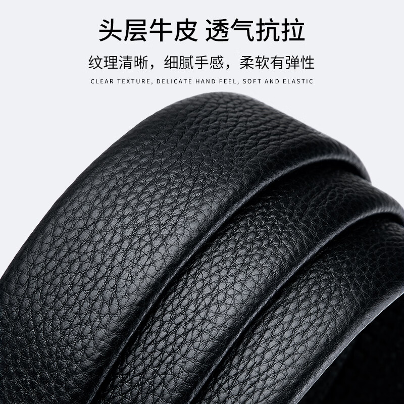 Caluom Kaiol品牌男士皮带真皮自动扣男士腰带头层牛皮裤带生日礼物送男友 80940A潮流蓝色 110cm -130默认随机（可修剪）