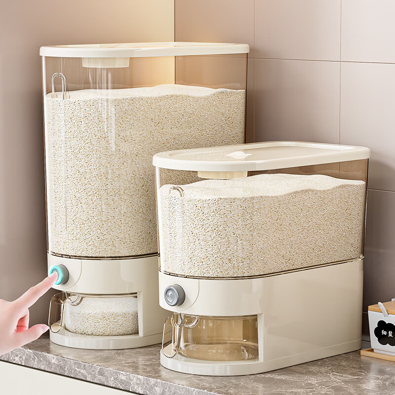 溥畔米桶2026新款防潮密封米缸装大米五谷杂粮按压米箱 20斤+透明款[一键按压/密封防潮/赠送米碗]