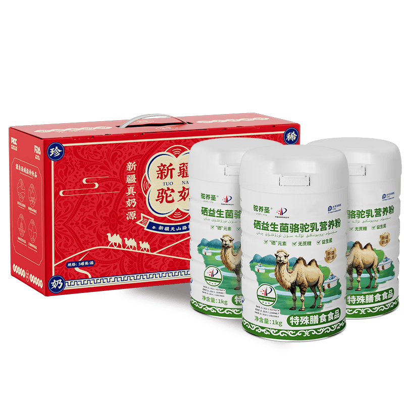 ���ڲ���������ʥ������Ӫ���ۡ������������������½���Դ������������1kg*3��� 136.91Ԫ