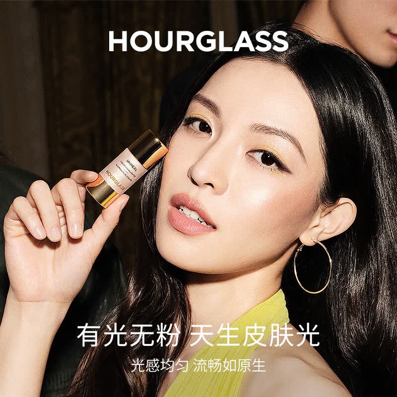 HOURGLASS【重磅新品】小滴管液体高光减龄通透百搭元气10ml生日礼物送女友 「HOT」珍珠粉Divine