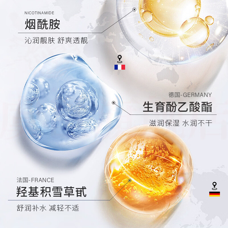 熏姿颜菩提洗面奶深层清洁毛孔去黑头平衡水油祛黄提亮改善暗沉嫩肤美白 5瓶 囤货装 官方直售