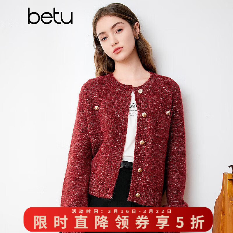 百图（本命年毛衫）betu女装春新款氛围感圆领长袖开衫女2401T04 红色 M