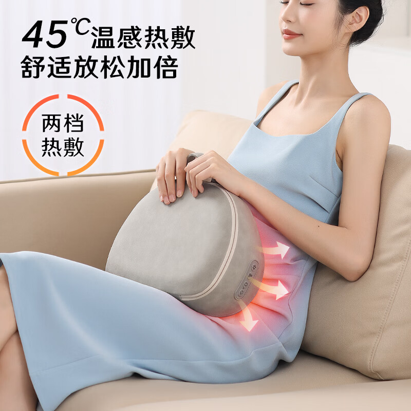 海尔颈椎按摩器腰部按摩仪按摩枕头肩颈背部颈部按摩靠垫足底全身生日礼物送男友送女友送爸妈 褐色