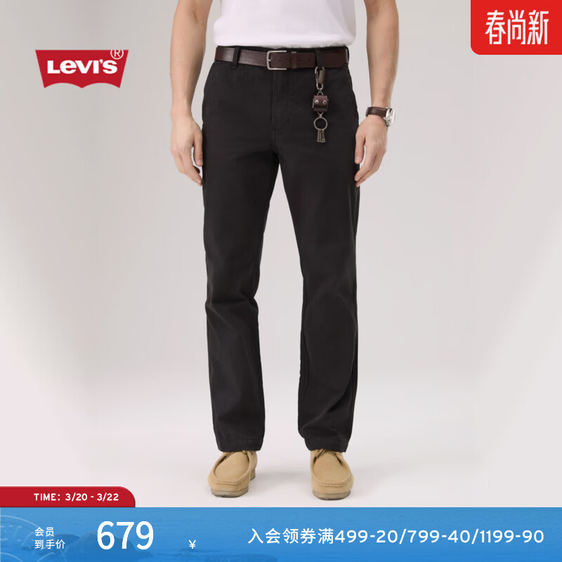 Levi's【商场同款】李维斯26年春夏新款男士宽松直筒休闲裤A5753 黑色 32 (32)