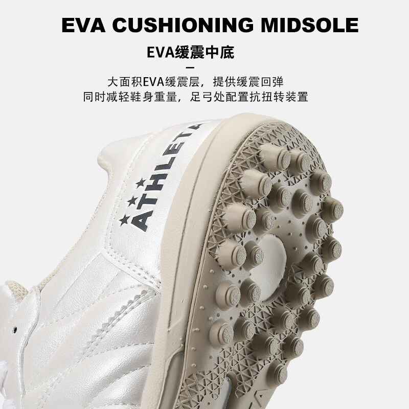 阿仕利塔袋鼠皮足球鞋MG短钉男子人草比赛训练足球鞋 CDH10014 FYE荧光黄 39.5 适合脚长240mm