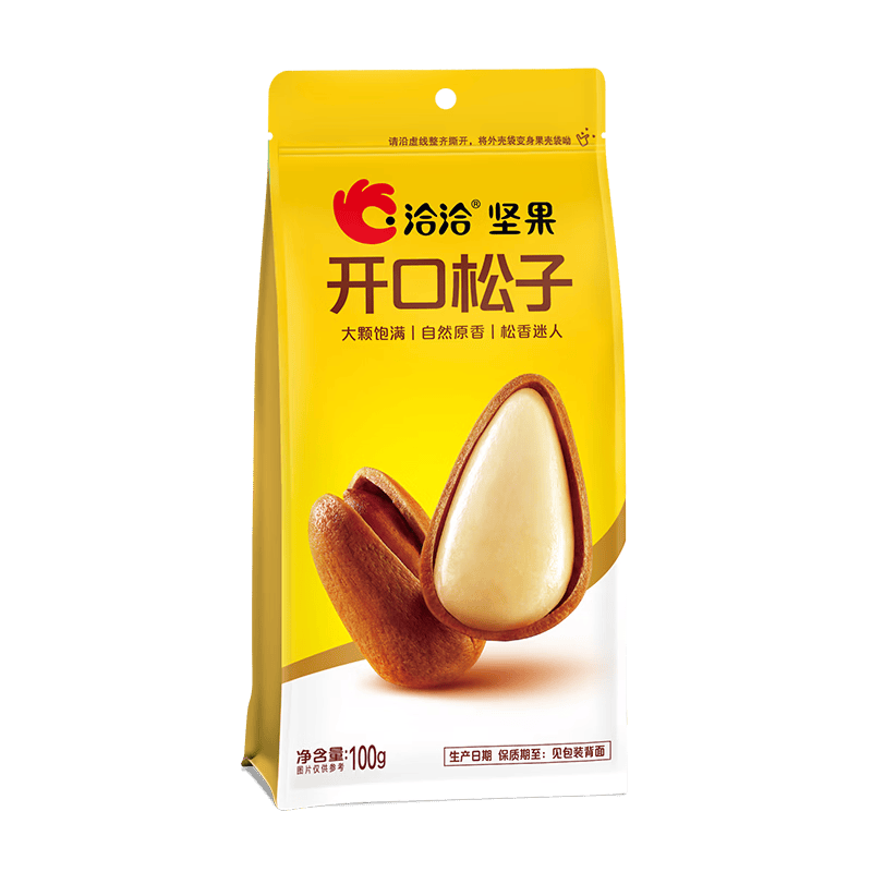 洽洽东北开口松子100g原味手剥松子坚果炒货团购休闲零食小吃