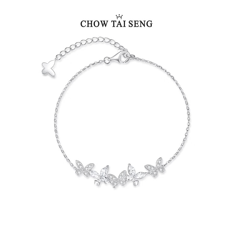 周大生紫藤花蝴蝶精灵手链女款纯银S925轻奢高级感手饰生日礼物送女友