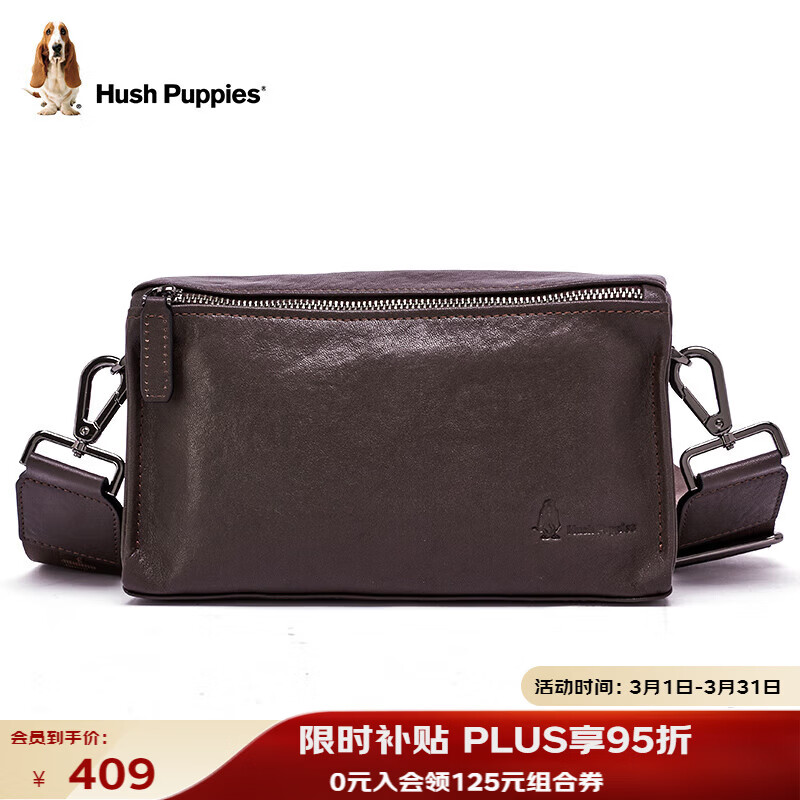 ���ڲ�����Ͼ��ʿ��Hush Puppies��б��������ͷ��ţƤ�д����������ʲ�С������м�Լ�������� 388.55Ԫ(������)