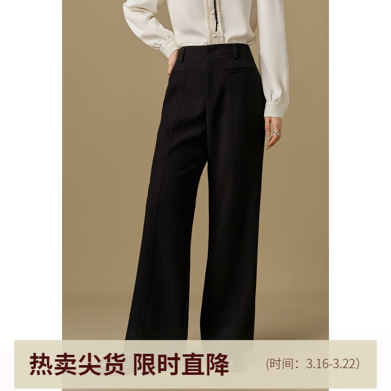 独束大码女装秋冬新款直筒高腰法棍裤高腰显瘦微胖时尚通勤休闲裤 静谧黑 XL (尺码：3) (尺码：3)
