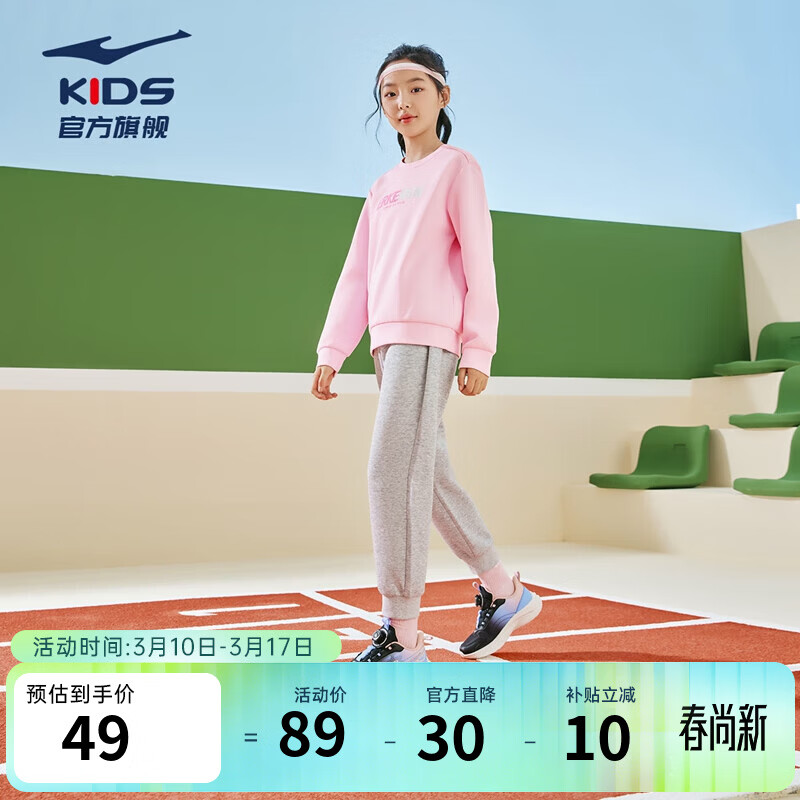 ���Ƕ���ͯװ�Ͷ�����������ͷ��ͯŮͯ�����д�ͯ�˶�������� ޹�²��� 110 49Ԫ