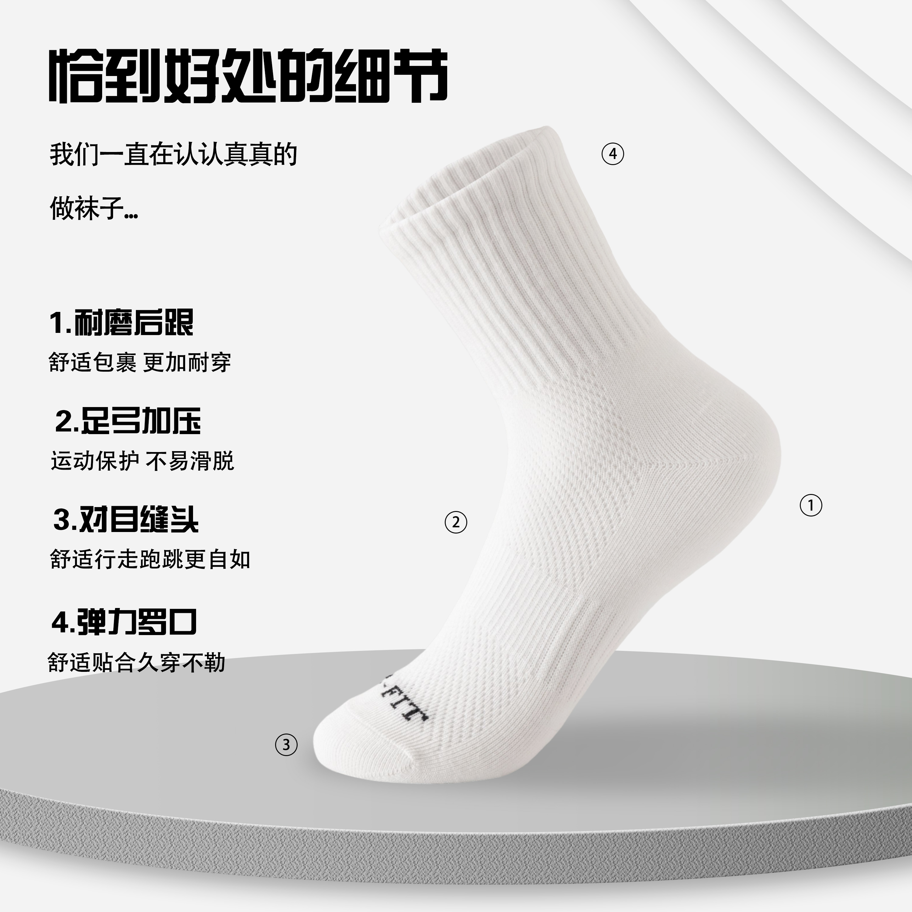 帕兰朵袜子春夏季男女中筒袜吸汗透气运动袜商务休闲10A抗菌防臭短筒袜 新疆棉【中筒】3双黑 均码