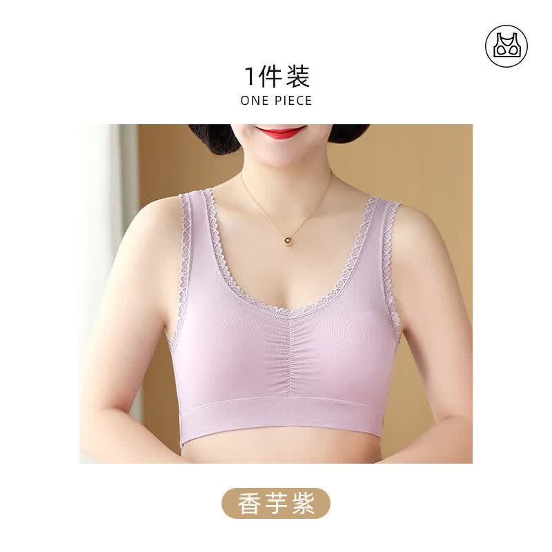 莫代尔中老年内衣女妈妈款背心式无钢圈聚拢防下垂高弹舒适大码美背文胸 香芋紫 XL 90-119斤