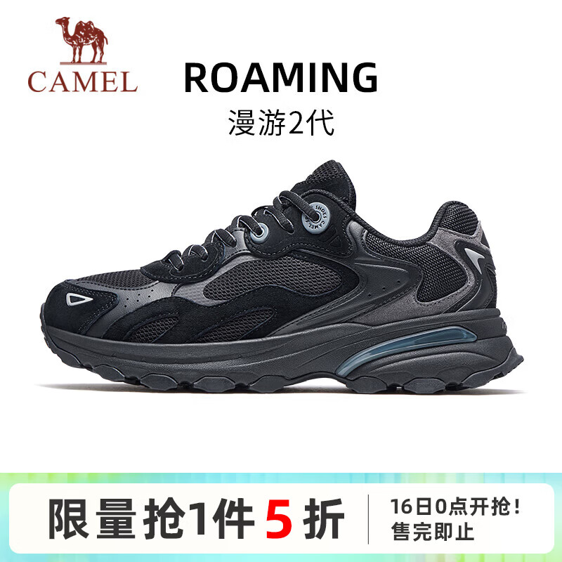 ���գ�CAMEL����Ь�������ܲ���׻��������˶�Ь�� K15C09L7041 ��/����� 43 142.14Ԫ