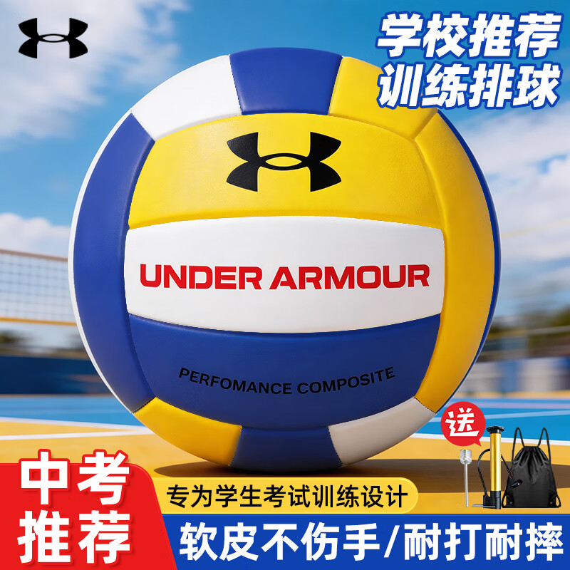 ���ڲ����������������п�ѧ��ר�ñ�׼5�ų��ж�ͯСѧ����Ů��������ѵ����Ӳ�� 59Ԫ