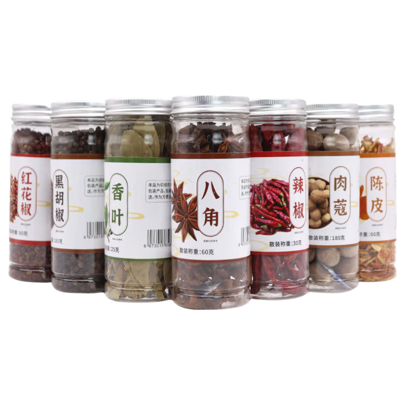 6罐组合罐装调料八角桂皮香叶组合装小茴香花椒白芷草果香料大全 [6罐组合]八角+桂皮+香叶+花椒+辣椒+小茴香