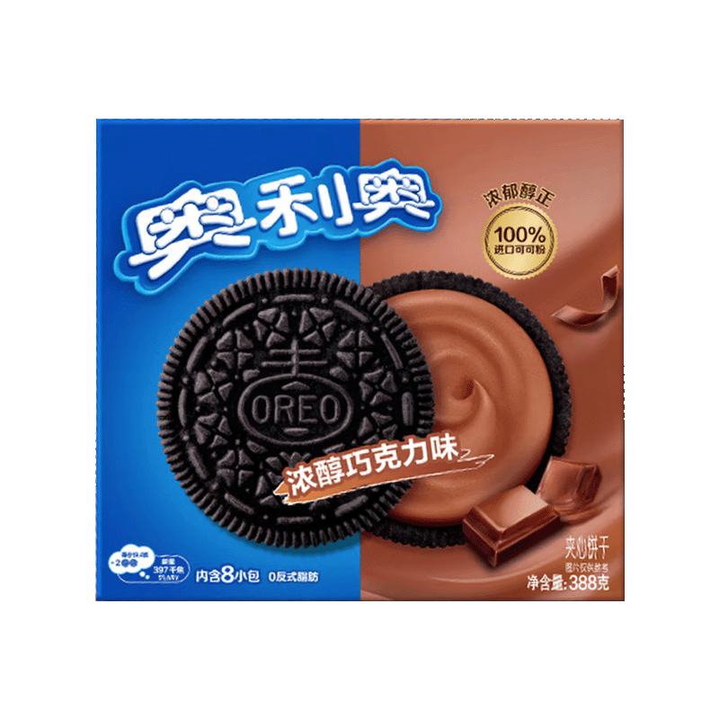 奥利奥（Oreo）夹心饼干 巧克力味 388g 休闲零食 早餐下午茶