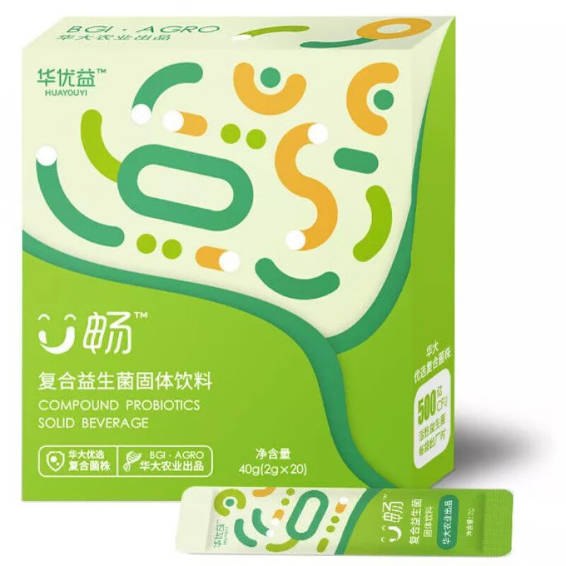 华d基因农业华优益复合益生菌便携身材管l肠道菌群平衡 绿色