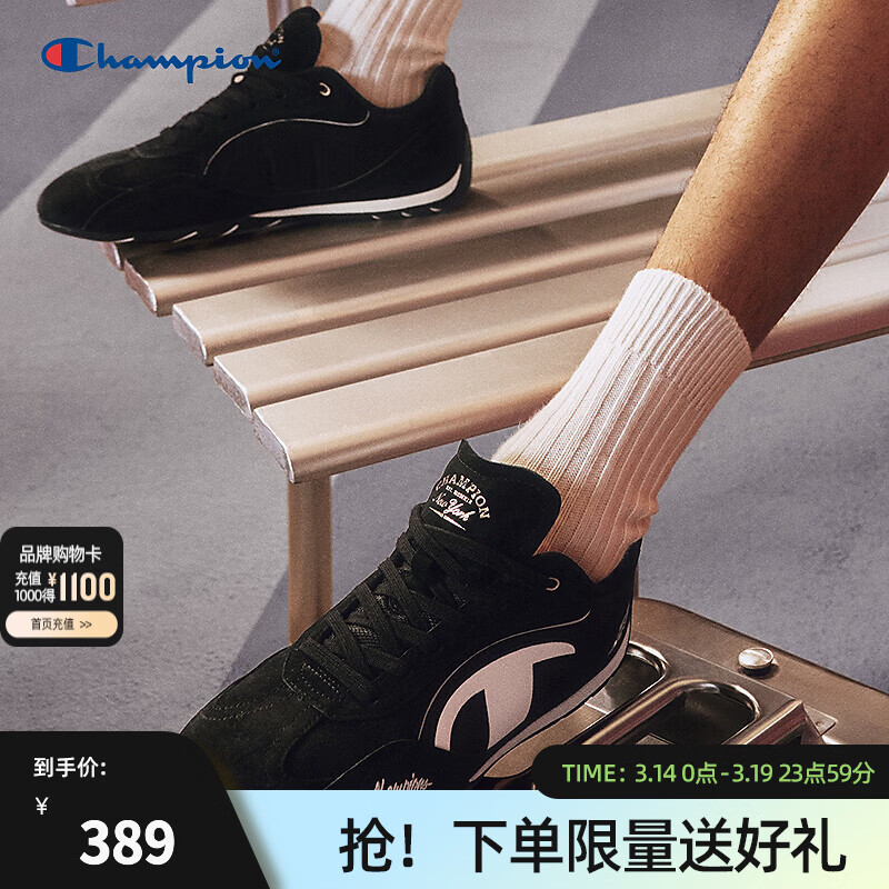 Champion【丁禹兮同款】冠军赛车鞋休闲运动男女2025秋冬德训鞋红色潮流鞋 黑色（男款） 41 (255mm)