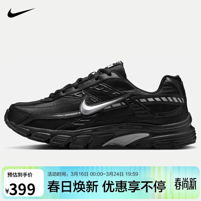 �Ϳ�NIKE��������Ь ������ĥ INITIATOR�˶�ЬIB4595-001��42 399Ԫ