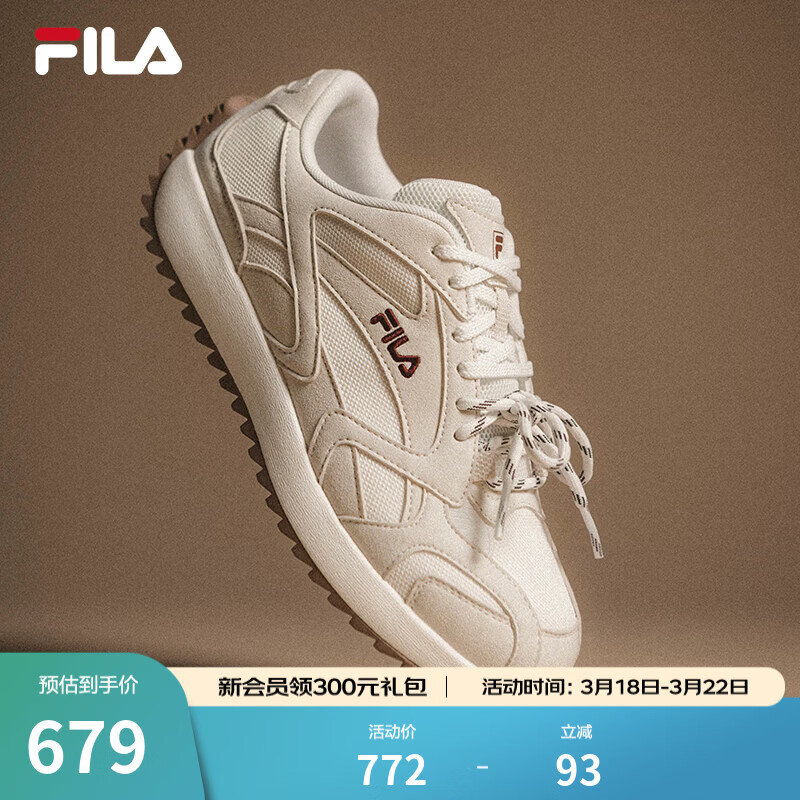 斐乐（FILA）杨幂同款官方藤萝鞋VITE女鞋休闲鞋2026新款运动鞋薄底鞋阿甘鞋 雪白/桦树棕-SB【双鞋带设计】 37.5