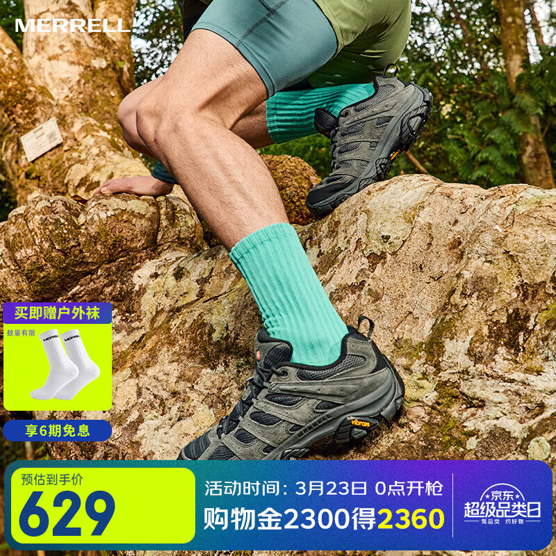 迈乐（Merrell）户外减震徒步鞋男鞋MOAB 3迈越者低帮新款防滑耐磨轻量登山鞋 J035881黑灰 42