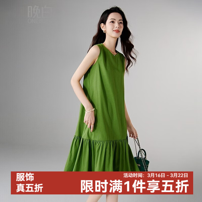 晚白【新品】2026年春款时尚棉麻裙子宽松舒适休闲无袖连衣裙 绿色 S