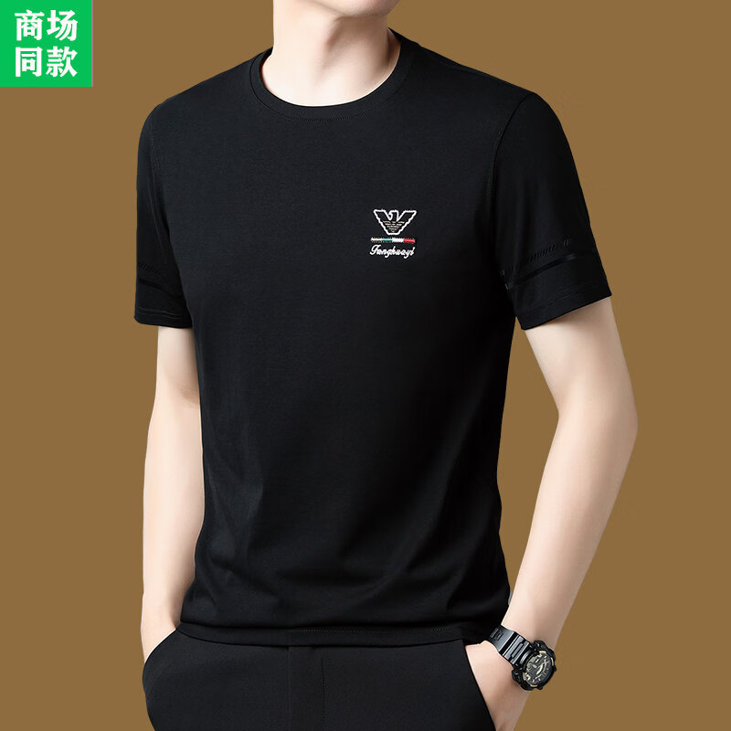 阿玛尼(ARMANI)意大利正品短袖t恤男圆领夏季时尚休闲潮流鹰标百搭衣服高端专柜 十大奢侈品男装国际一线品牌浅灰1718 XL 175码=【135-155斤】