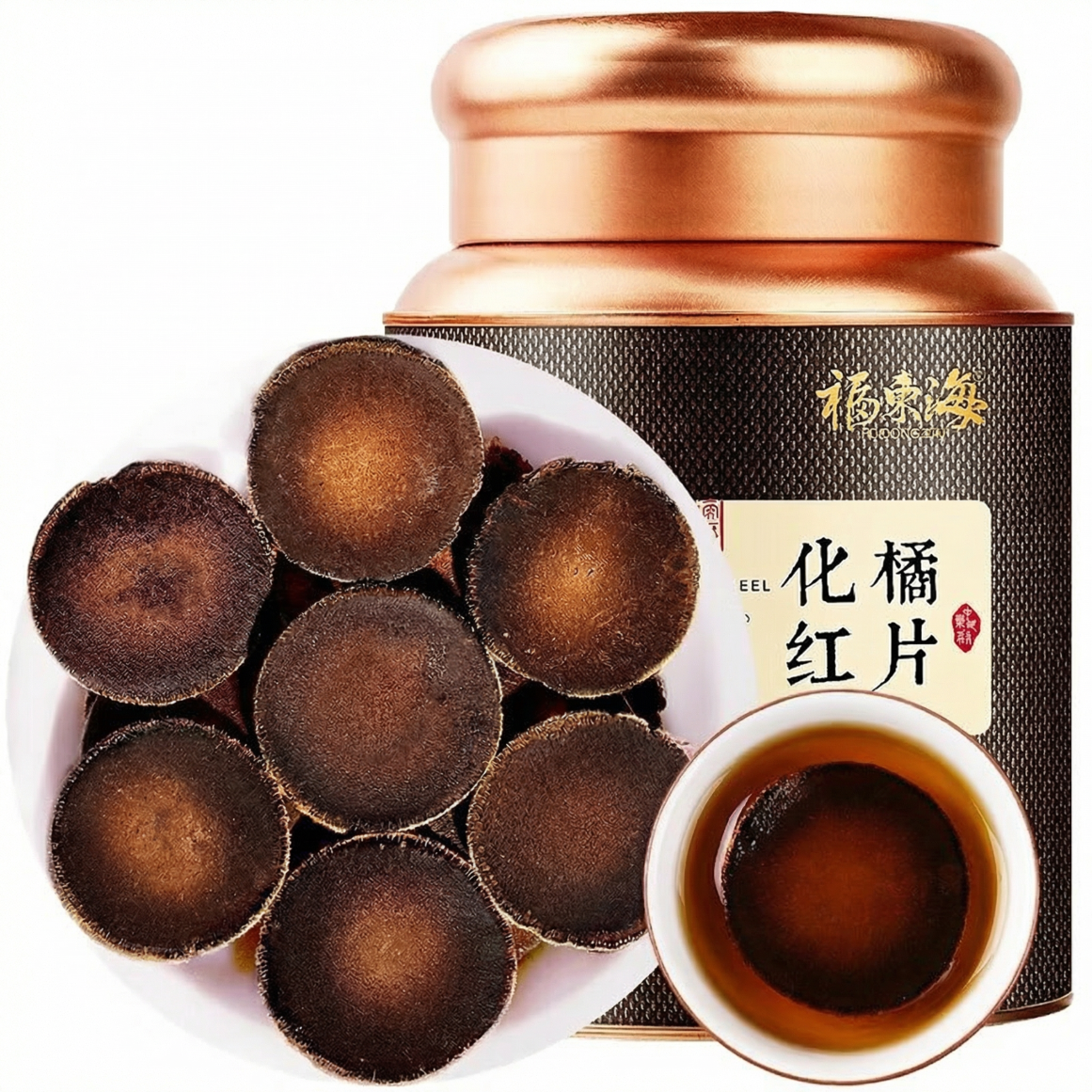 福东海 化橘红100克【独立小袋】足年15年头茬金毛胎果片陈年桔红痰泡水