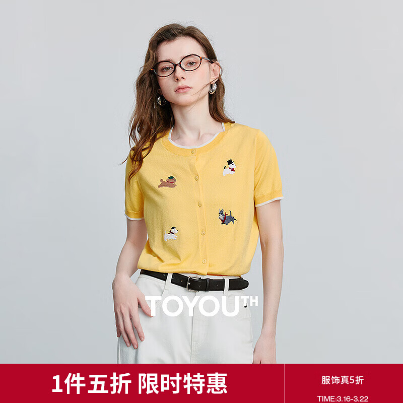 ����С���ỨײɫԲ�������֯������Ů2025�ļ��¿����������� ���ɫ S 59.5Ԫ