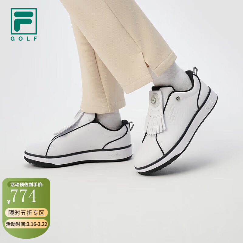 ��֣�FILA���ٷ�ŮЬGF 1911 Trainer�����߶�����Ь��ѵЬ-���� ��ְ�-WT 39 774Ԫ