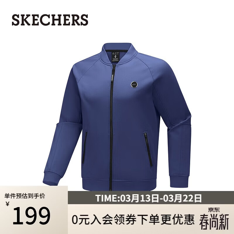 斯凯奇（Skechers）2026秋男士简约针织外套加绒保暖运动夹克休闲上衣P425M074