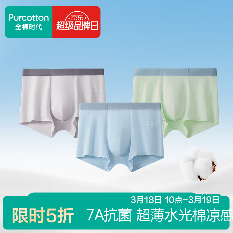 ȫ��ʱ��������ʿ�ڿ㴿���ĽǶ̿����� ů����+��ˮ��+��ѿ��  2XL (185)