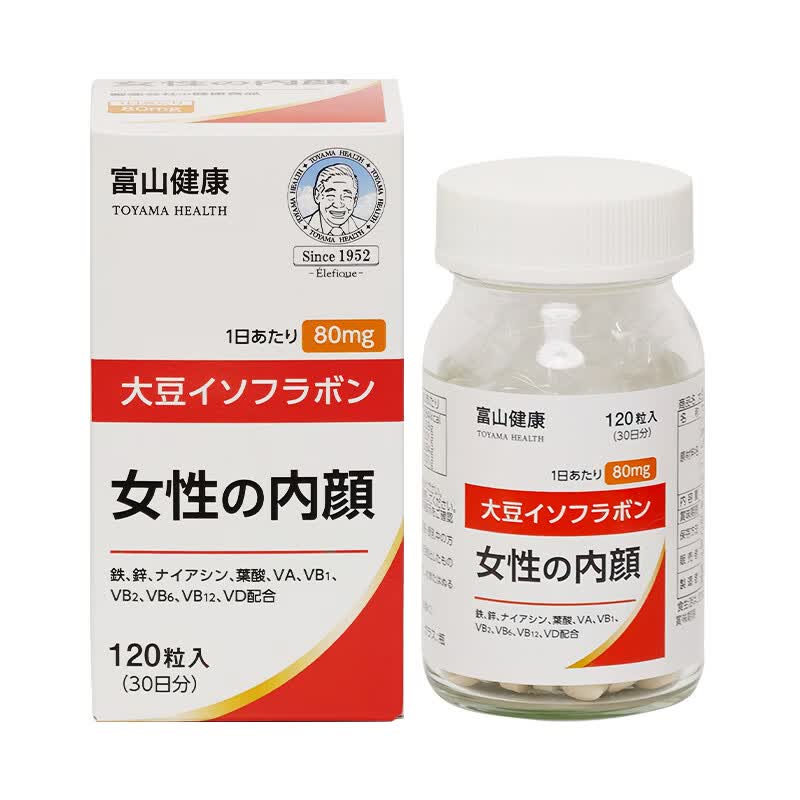 富山健康日本大豆异黄酮女神丸调理卵巢保养内分泌月经不调更年期女性进口 女性调理（3瓶划算） 120粒*1瓶 一瓶一个月量 大豆异黄酮