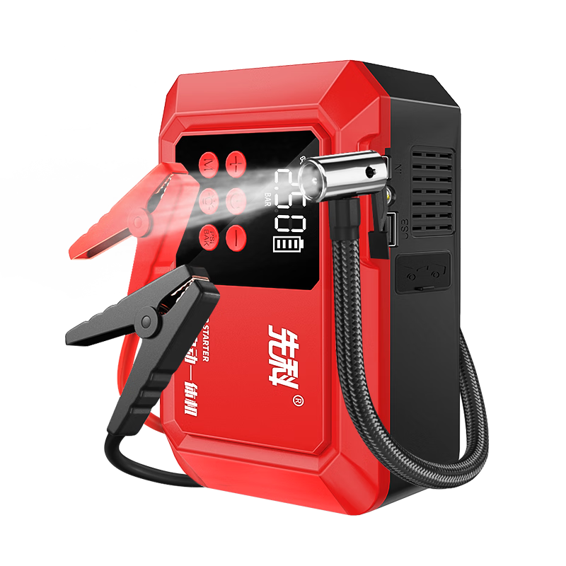 ���ڲ������ȿ� ����Ӧ��������Դ������һ�����������籦�����Я��Դ��籦�๦�ܻ����Ԯ����12Vͨ�� ������ǿ�桾��������һ���+�Ϻ�˲��+��ƿ��+Ƥ����    297.8Ԫ��2��(��148.9Ԫ/��)