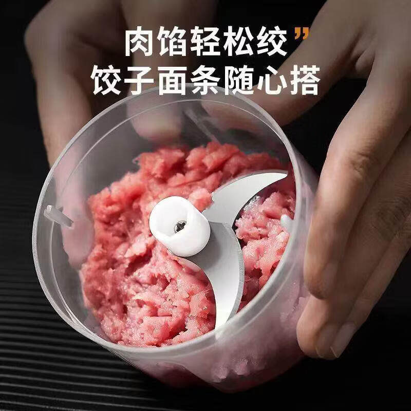 胖东来同款打蒜器电动蒜泥神器磨姜泥神器捣蒜器辣椒厨房家用 【1个装】强劲续航 0.26L