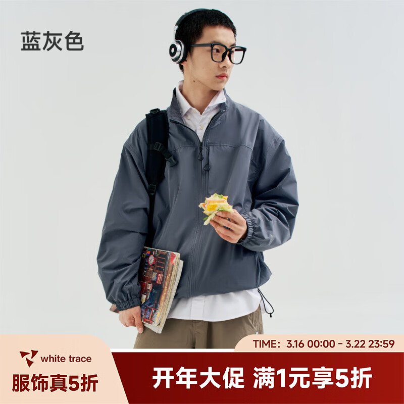 RESTICK���Lt��ϵ������������п��＾�̿�ͨ�������״��� ���� -����� �ʺ�15-30 L  �ֻ� 188Ԫ